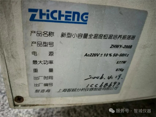 1758868581360708.jpg wx_fmt=jpeg&from=appmsg&watermark=1&tp=webp&wxfrom=10005&wx_lazy=1.jpg